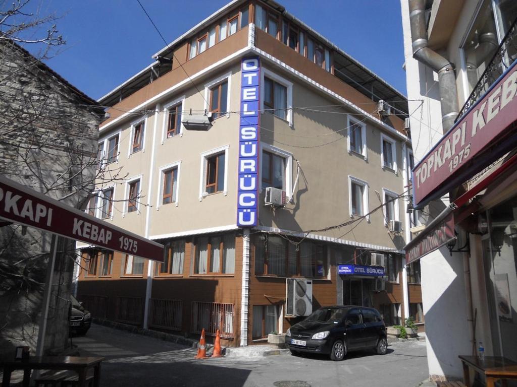 Hotel Surucu イスタンブール エクステリア 写真